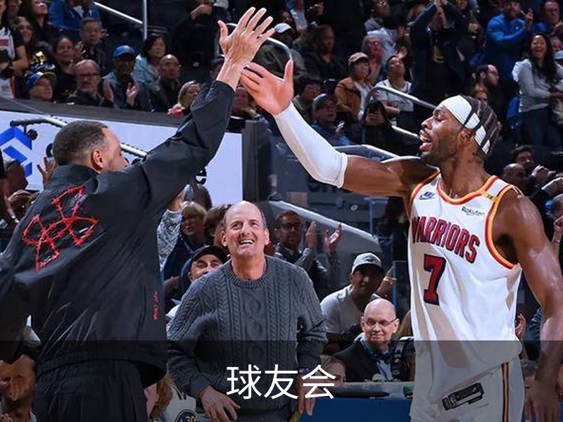 球友会·(千亿)官方网站